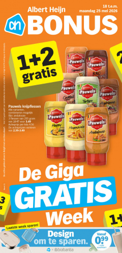 Albert Heijn